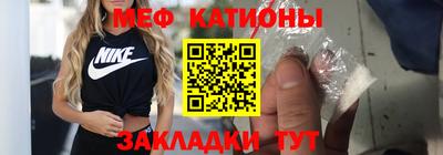 таблы Апрелевка