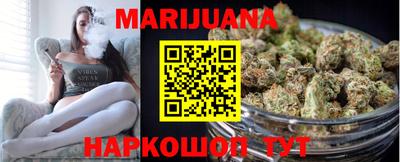мефедрон мука Апшеронск