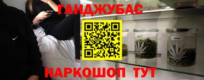 таблы Апрелевка