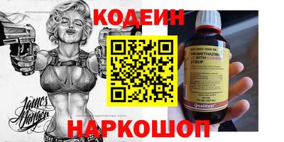 таблы Апрелевка