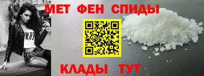 таблы Апрелевка