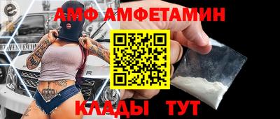 таблы Апрелевка