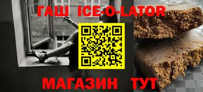 таблы Апрелевка