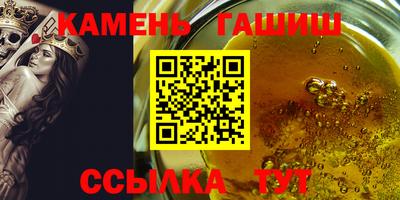 мефедрон мука Апшеронск